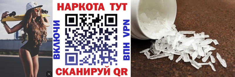 Купить Гашиш  Канабис  Cocaine  Меф мяу мяу  Лесозаводск