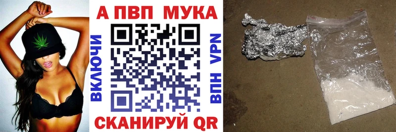 Купить  Лесозаводск  Альфа ПВП СК КРИС 