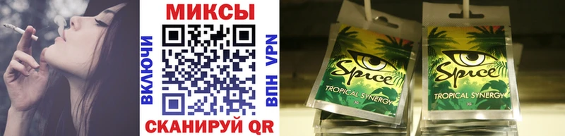 БУТИРАТ GHB  Купить где  Лесозаводск 