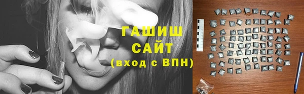 винт Верея