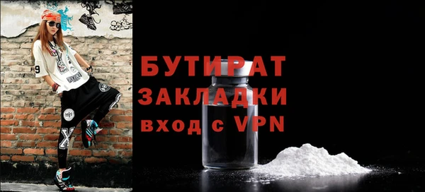 винт Верея