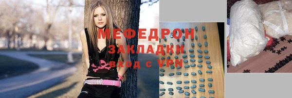 марихуана Верхнеуральск