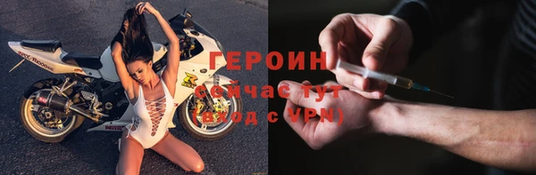 винт Верея
