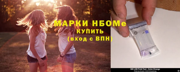 прущая мука Верхний Тагил