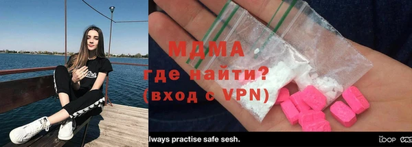 прущая мука Верхний Тагил