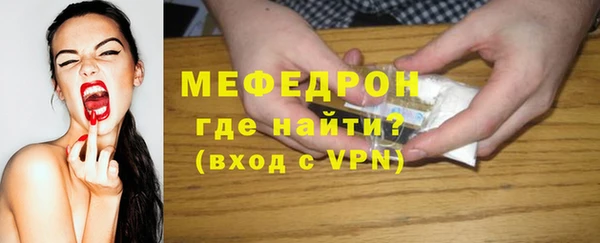 винт Верея
