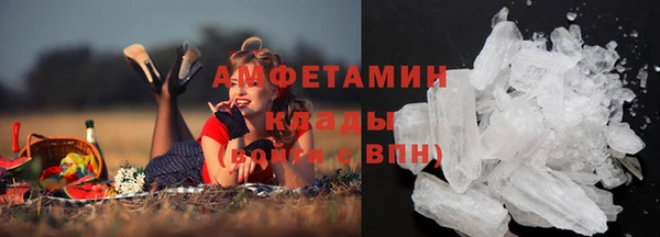 марихуана Верхнеуральск