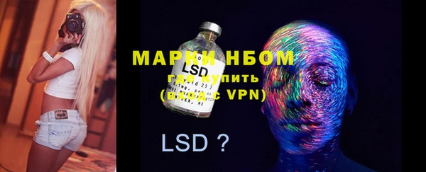 прущая мука Верхний Тагил