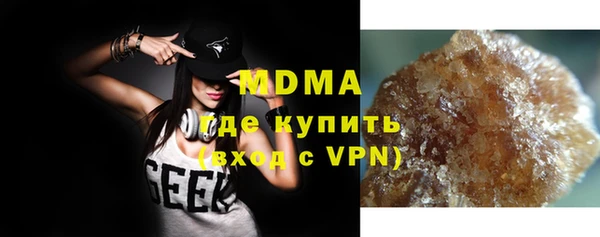 прущая мука Верхний Тагил