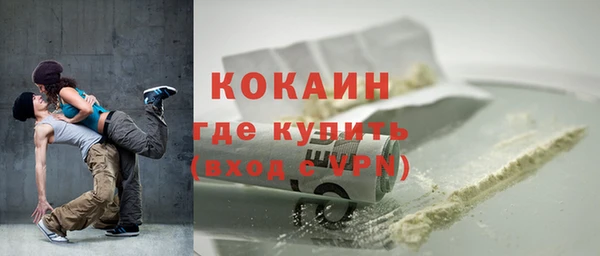 марихуана Верхнеуральск