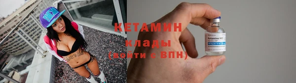прущая мука Верхний Тагил