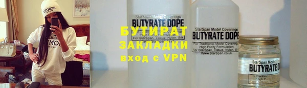 винт Верея