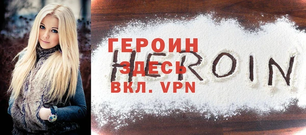 прущая мука Верхний Тагил