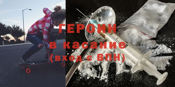 винт Верея