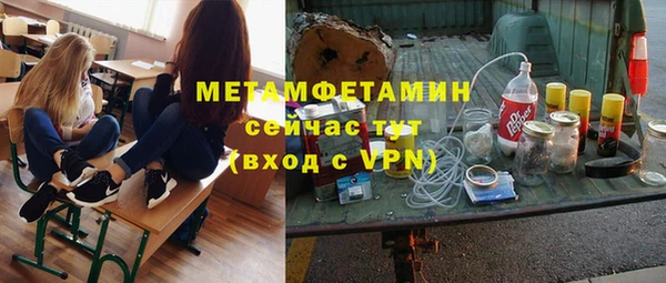 винт Верея