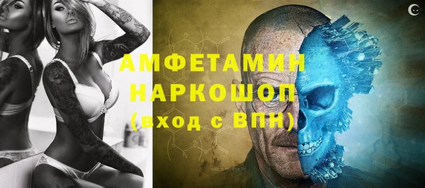 прущая мука Верхний Тагил