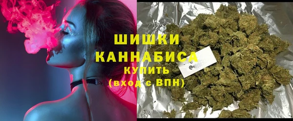 марихуана Верхнеуральск