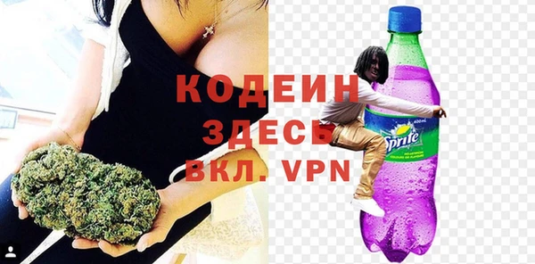 прущая мука Верхний Тагил