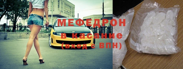 винт Верея