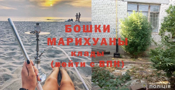 прущая мука Верхний Тагил