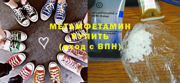 винт Верея