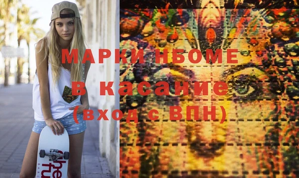 винт Верея
